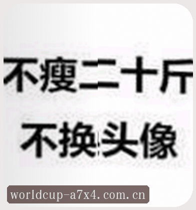李娜
